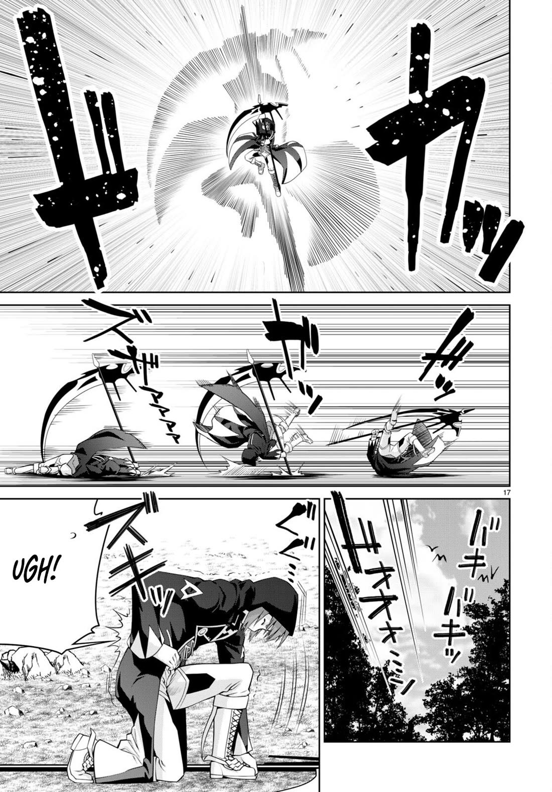 Legend (TAKANO Masaharu) Chapter 99 - Page 17