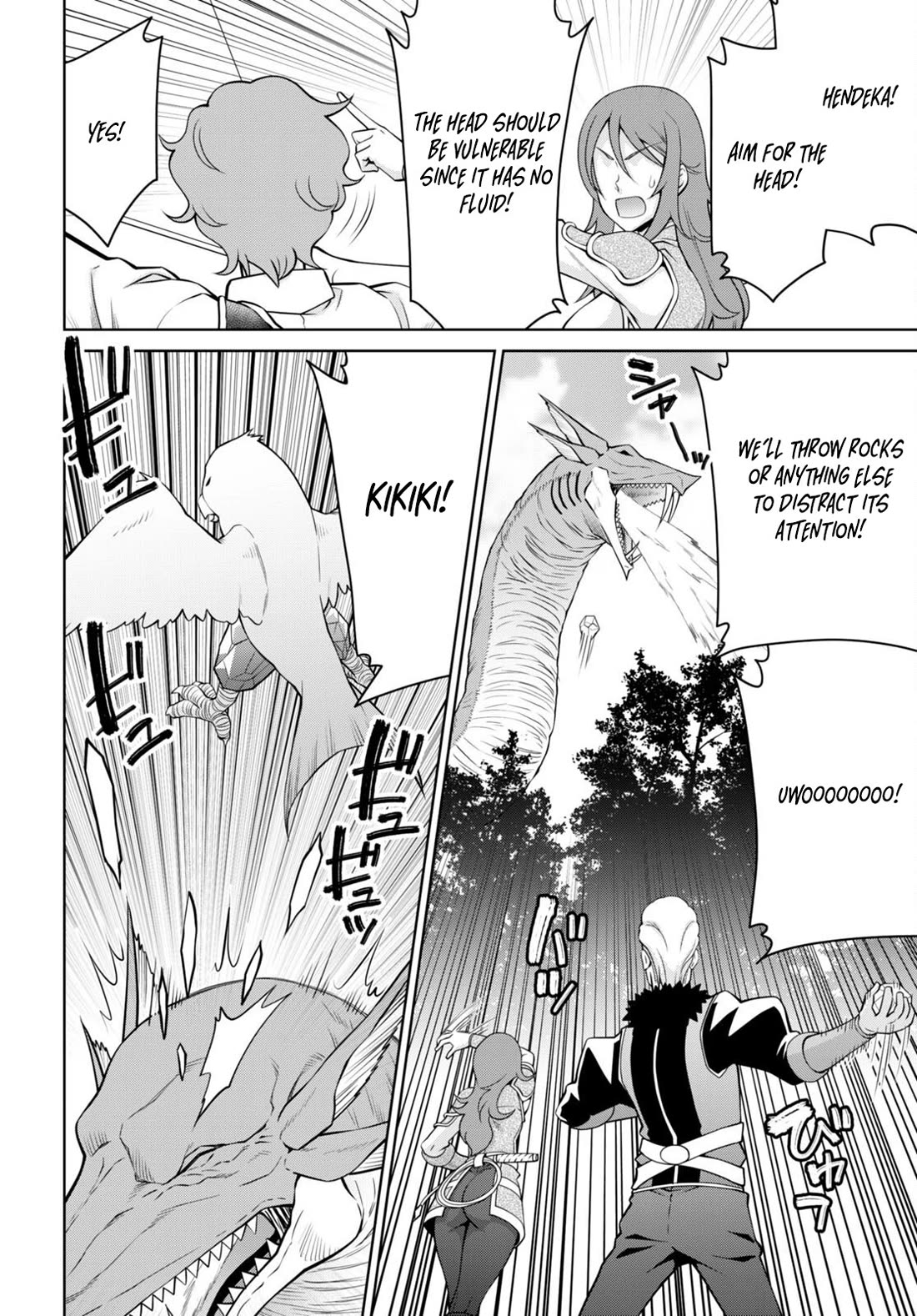 Legend (TAKANO Masaharu) Chapter 99 - Page 20