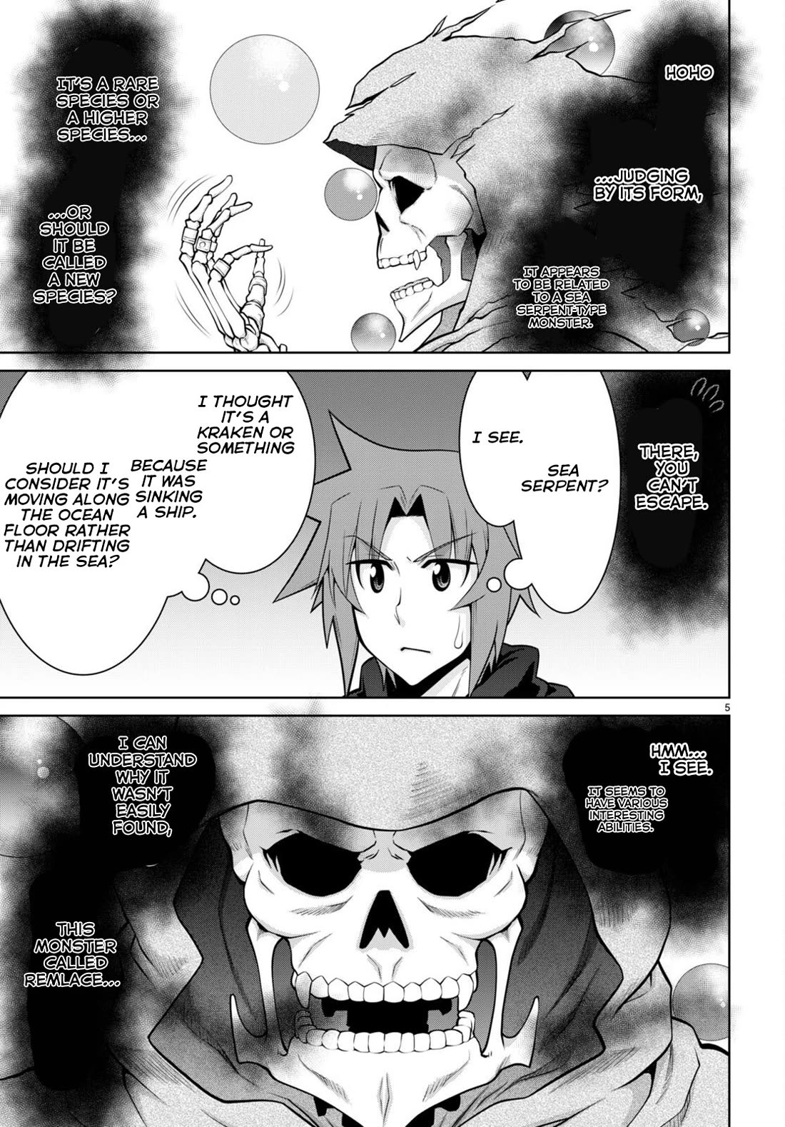 Legend (TAKANO Masaharu) Chapter 99 - Page 5