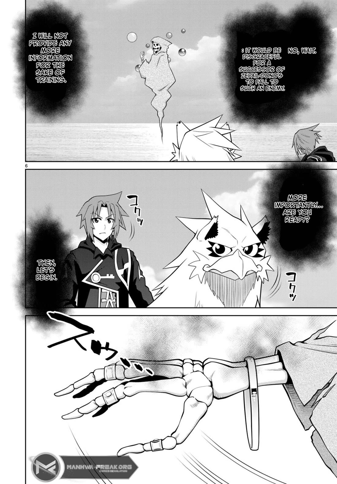 Legend (TAKANO Masaharu) Chapter 99 - Page 6
