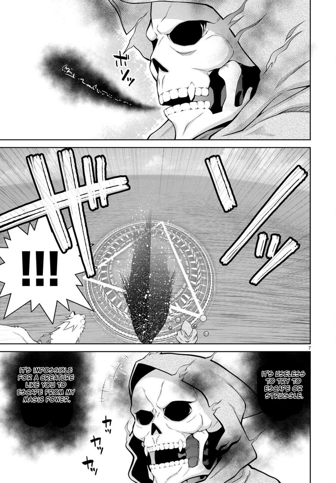 Legend (TAKANO Masaharu) Chapter 99 - Page 7