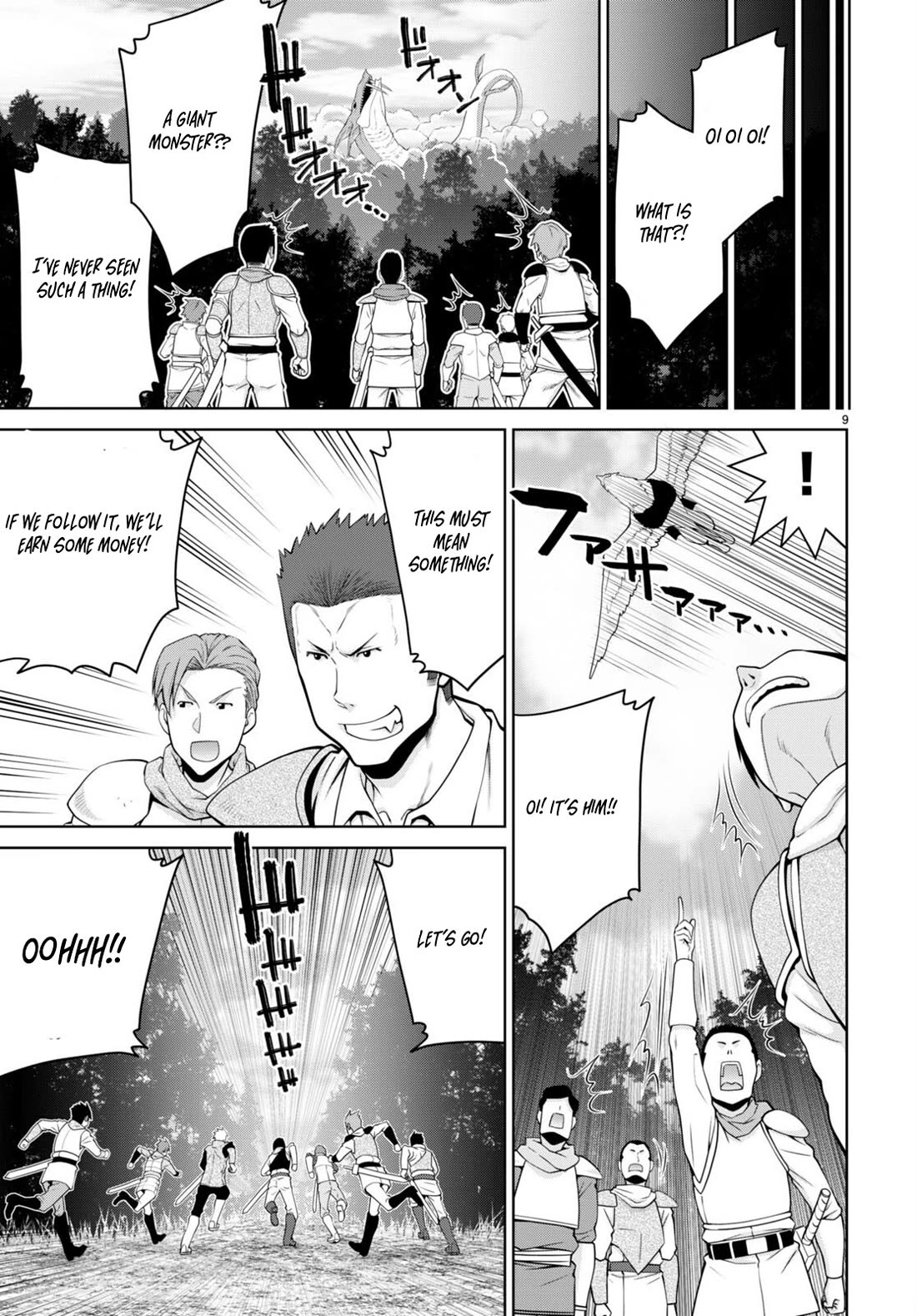 Legend (TAKANO Masaharu) Chapter 99 - Page 9