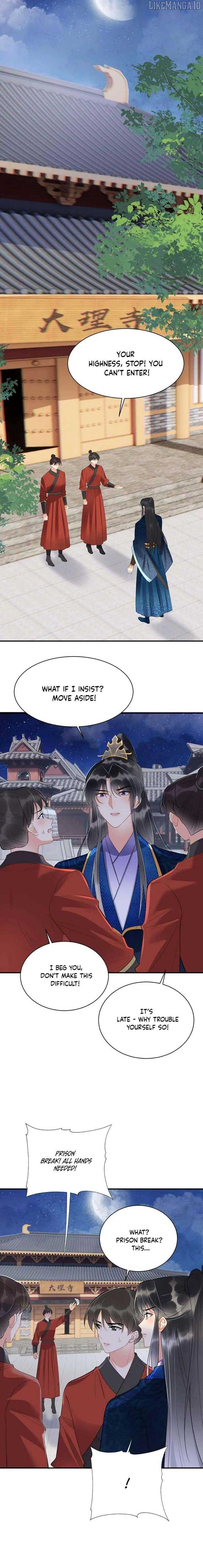 Legendary Doctor Princess Has the Crow’s Beak Chapter 28 - Page 3