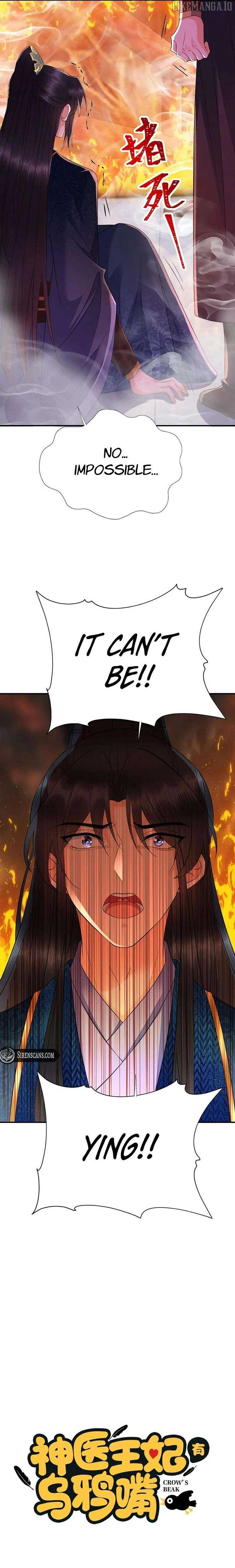 Legendary Doctor Princess Has the Crow’s Beak Chapter 36 - Page 7
