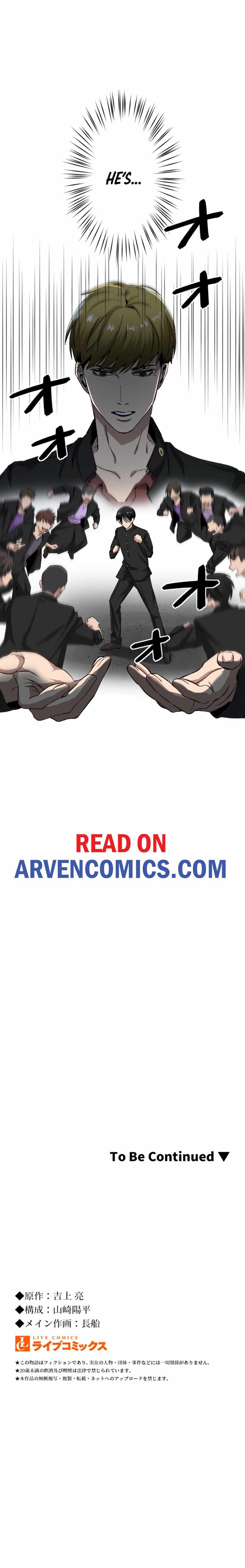 Legendary Hearts Transplant Reincarnation Chapter 10 - Page 10