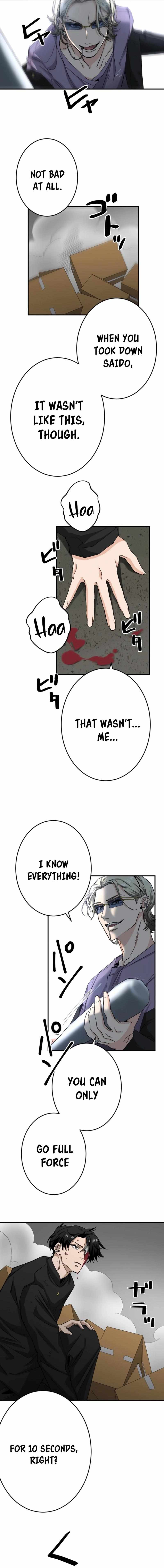 Legendary Hearts Transplant Reincarnation Chapter 11 - Page 9