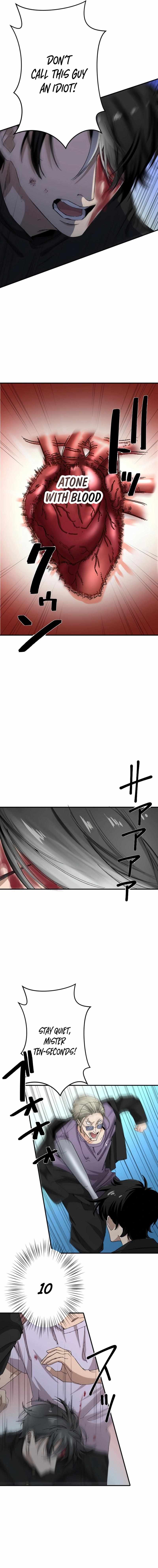 Legendary Hearts Transplant Reincarnation Chapter 12 - Page 9