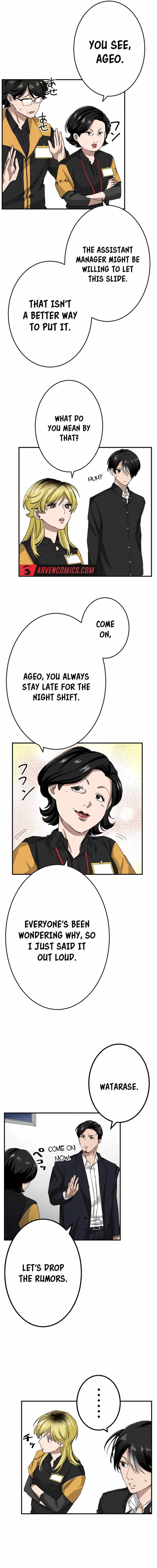 Legendary Hearts Transplant Reincarnation Chapter 14 - Page 13