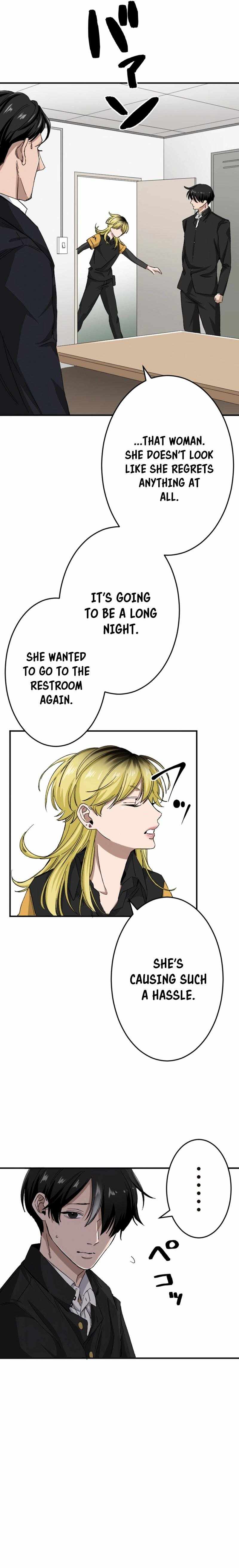 Legendary Hearts Transplant Reincarnation Chapter 14 - Page 7