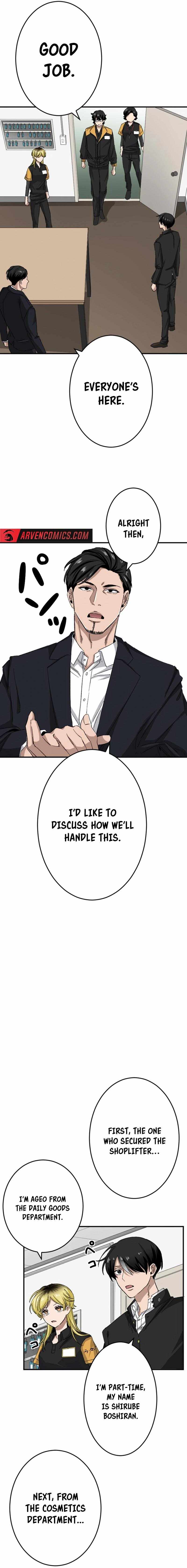Legendary Hearts Transplant Reincarnation Chapter 14 - Page 9
