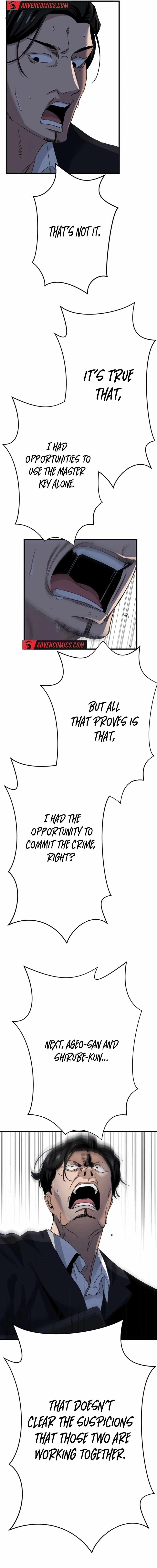 Legendary Hearts Transplant Reincarnation Chapter 17 - Page 16