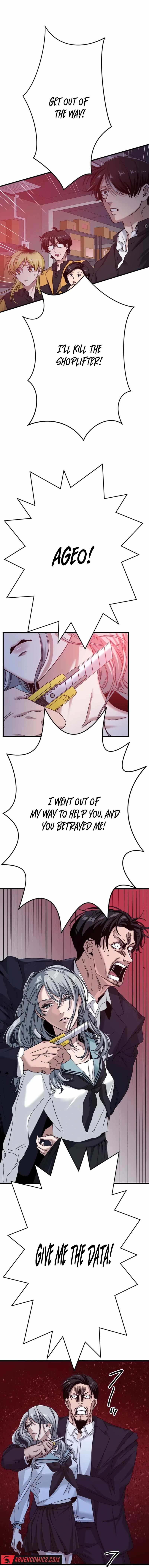 Legendary Hearts Transplant Reincarnation Chapter 18 - Page 15