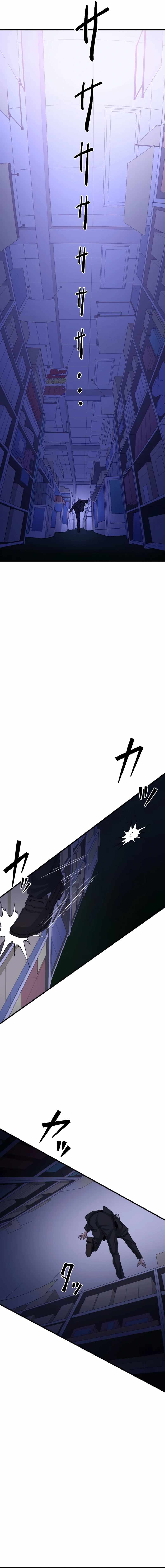 Legendary Hearts Transplant Reincarnation Chapter 18 - Page 24
