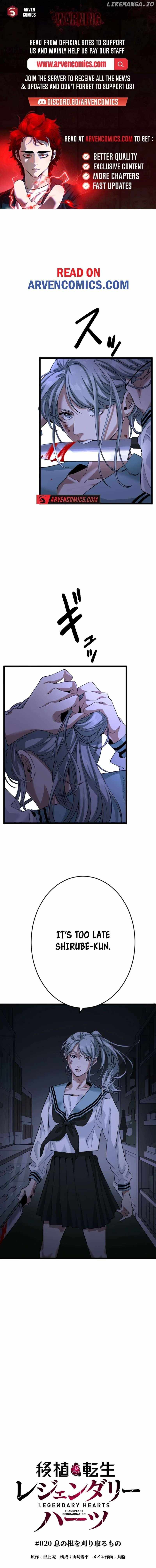Legendary Hearts Transplant Reincarnation Chapter 20 - Page 1