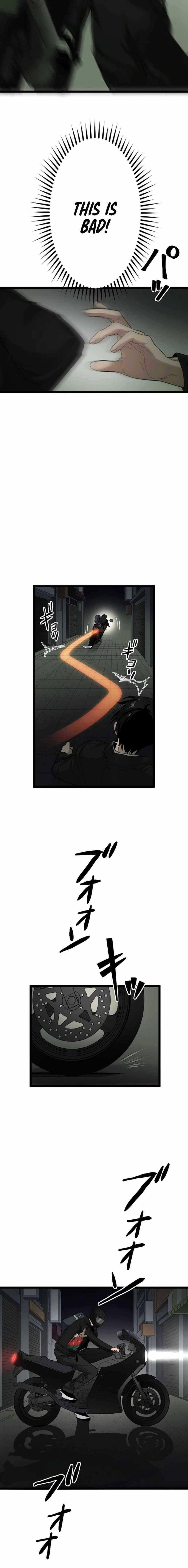Legendary Hearts Transplant Reincarnation Chapter 23 - Page 13