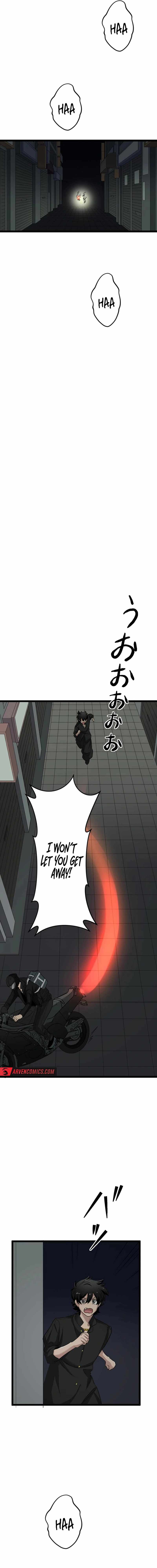 Legendary Hearts Transplant Reincarnation Chapter 23 - Page 15