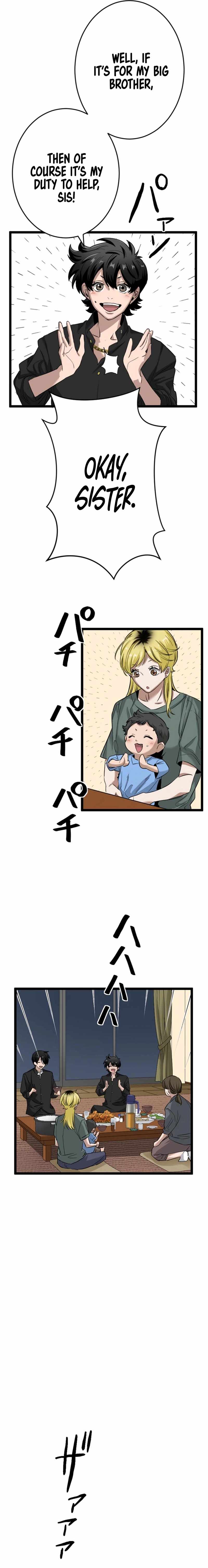 Legendary Hearts Transplant Reincarnation Chapter 23 - Page 3