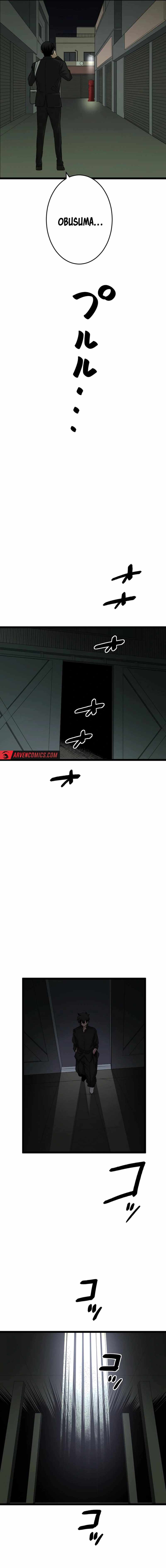 Legendary Hearts Transplant Reincarnation Chapter 23 - Page 21