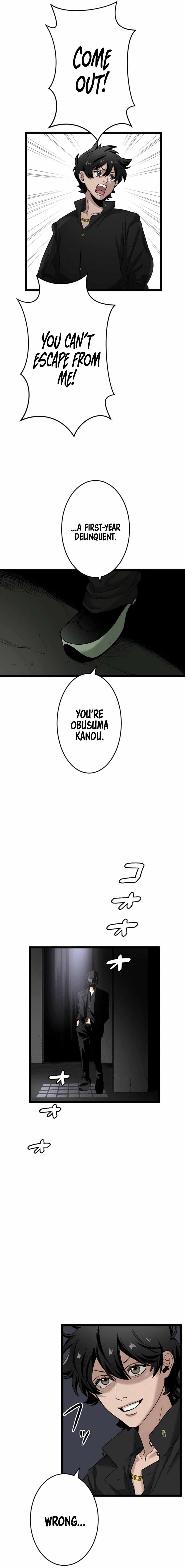 Legendary Hearts Transplant Reincarnation Chapter 23 - Page 22