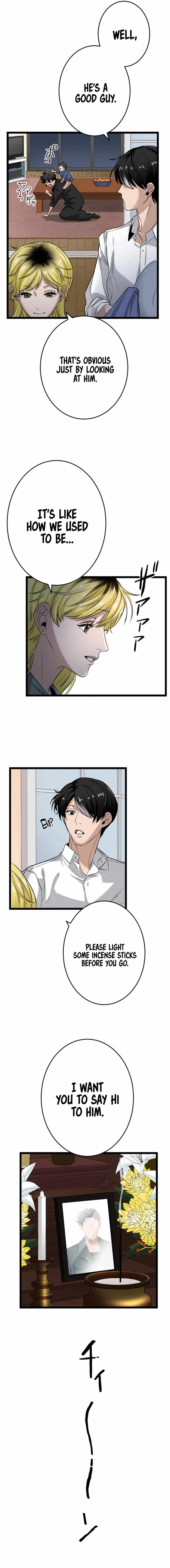 Legendary Hearts Transplant Reincarnation Chapter 23 - Page 5