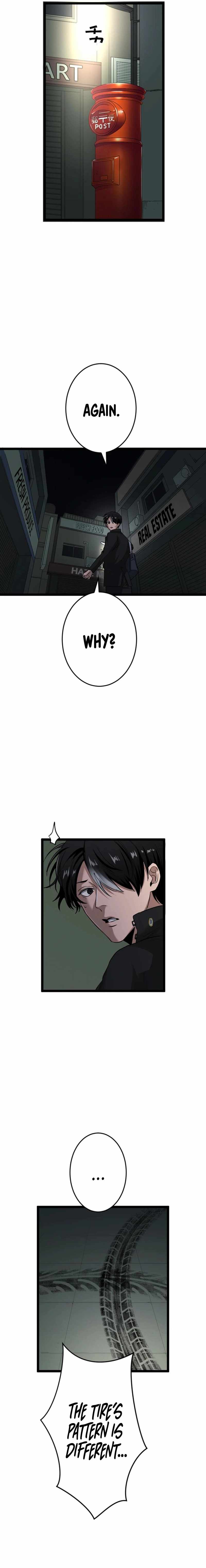 Legendary Hearts Transplant Reincarnation Chapter 24 - Page 20