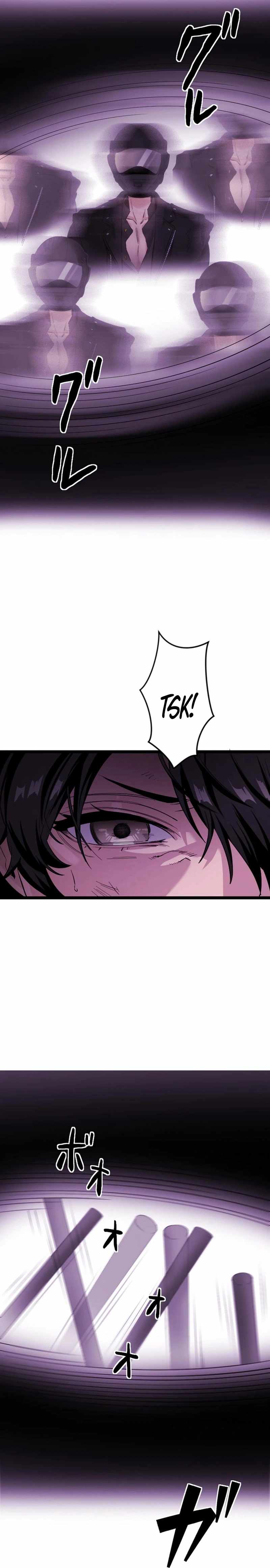 Legendary Hearts Transplant Reincarnation Chapter 24 - Page 10