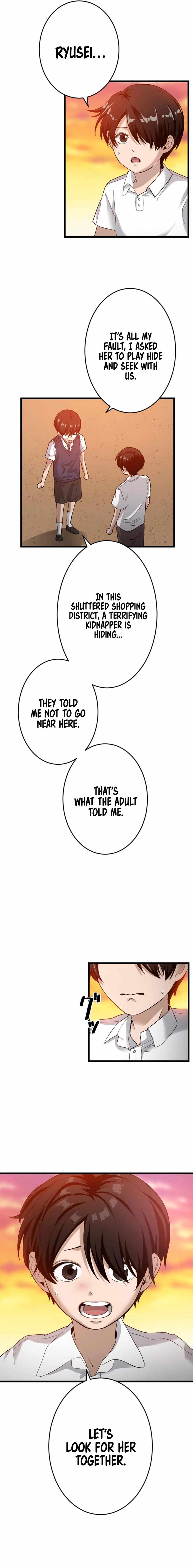 Legendary Hearts Transplant Reincarnation Chapter 25 - Page 6