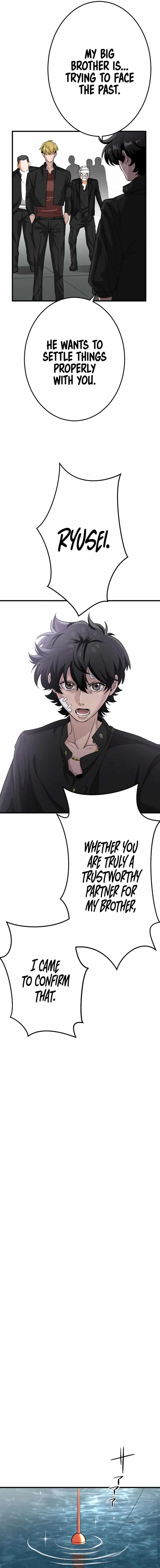 Legendary Hearts Transplant Reincarnation Chapter 27 - Page 8