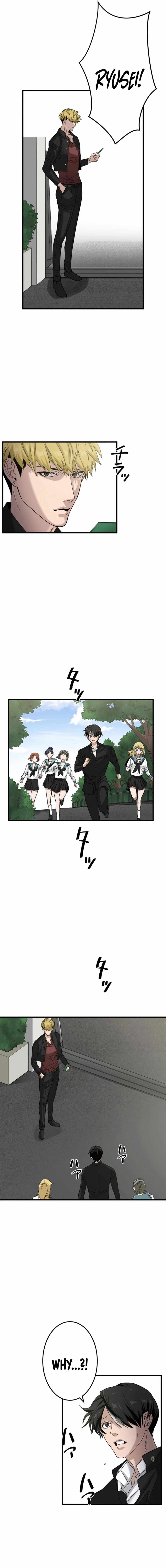 Legendary Hearts Transplant Reincarnation Chapter 28 - Page 20