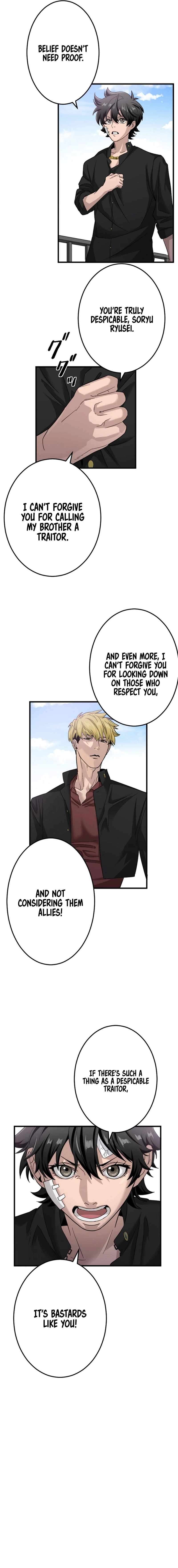 Legendary Hearts Transplant Reincarnation Chapter 28 - Page 9