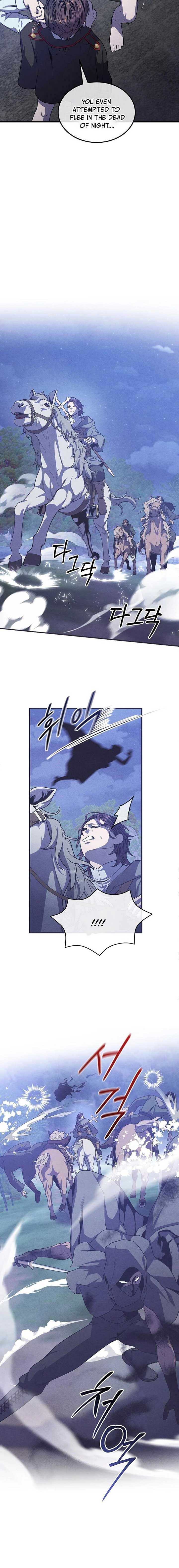 Legendary Youngest Son of the Marquis House Chapter 131 - Page 1