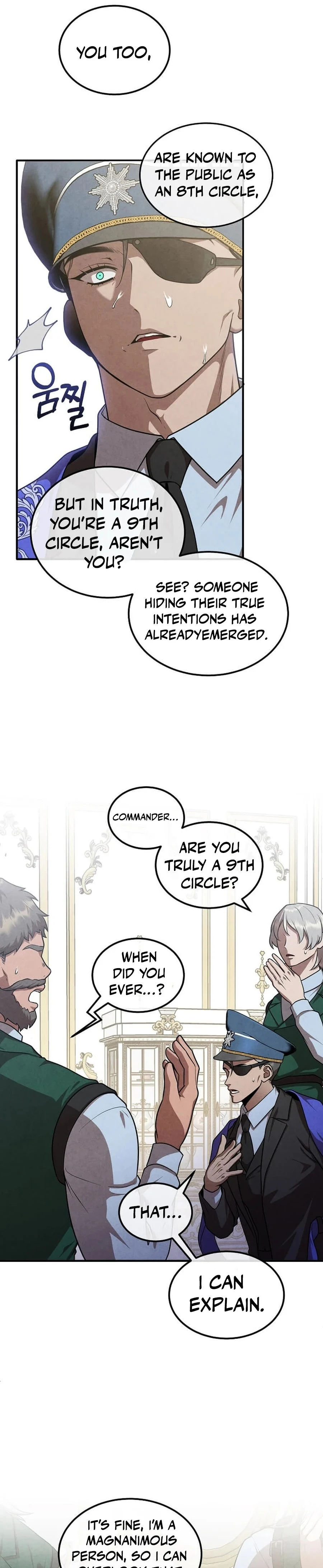 Legendary Youngest Son of the Marquis House Chapter 135 - Page 16
