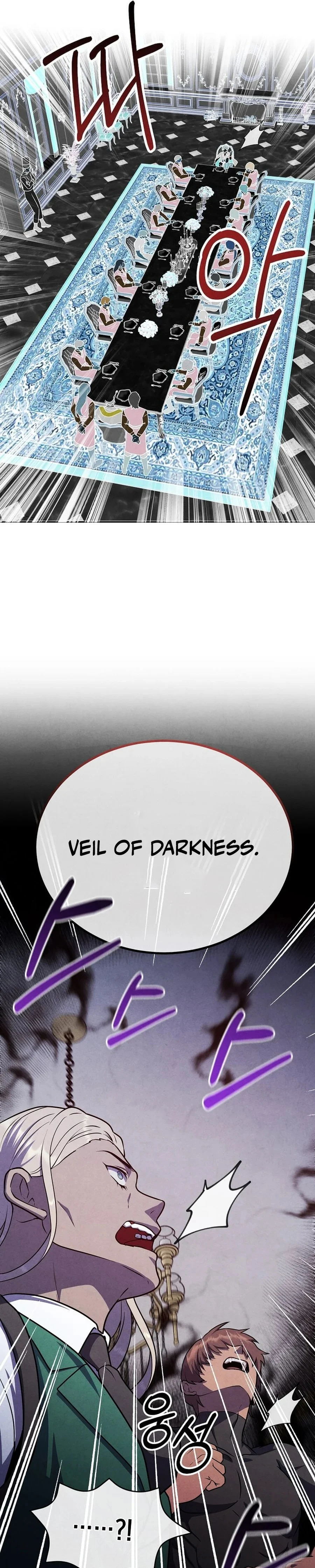 Legendary Youngest Son of the Marquis House Chapter 135 - Page 18