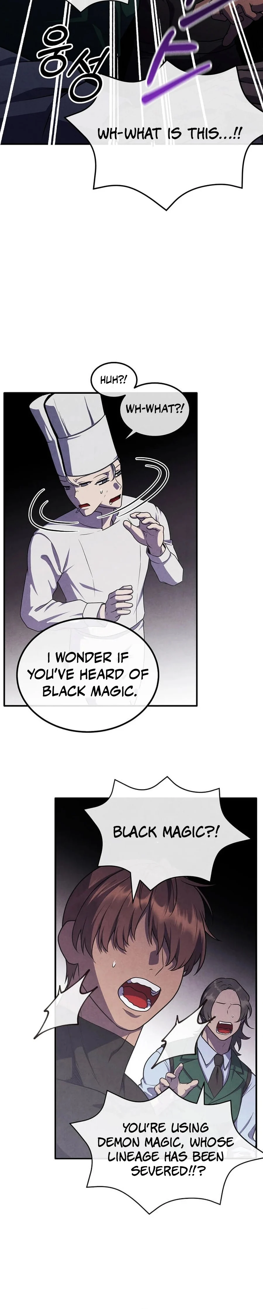 Legendary Youngest Son of the Marquis House Chapter 135 - Page 19