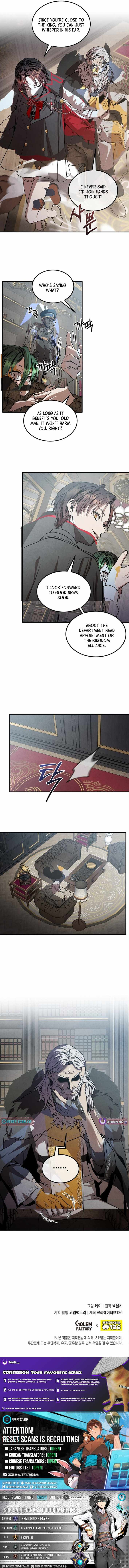 Legendary Youngest Son of the Marquis House Chapter 148 - Page 9