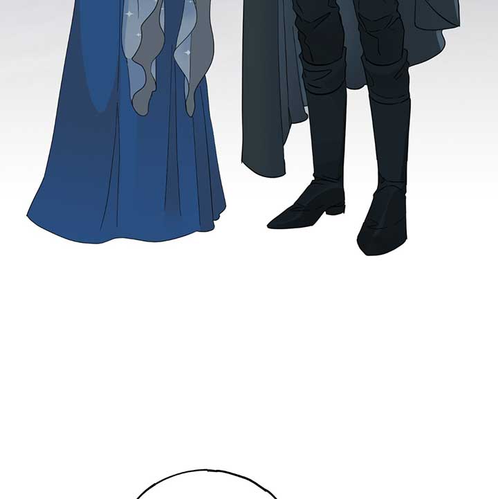 Lemon Pie Night Chapter 1 - Page 11