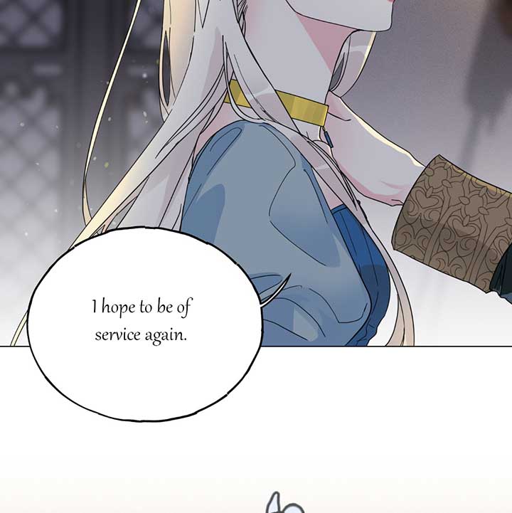 Lemon Pie Night Chapter 1 - Page 13