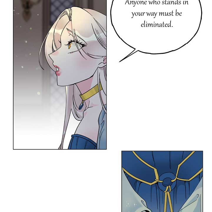 Lemon Pie Night Chapter 1 - Page 23