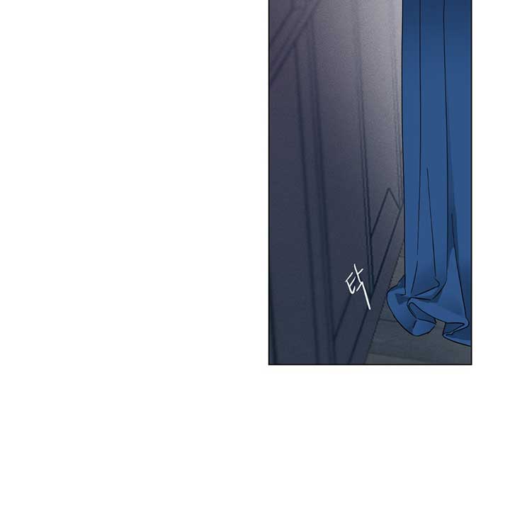Lemon Pie Night Chapter 1 - Page 46