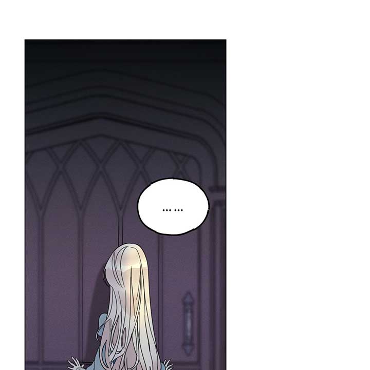 Lemon Pie Night Chapter 1 - Page 47