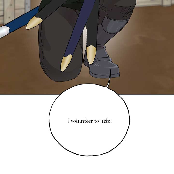 Lemon Pie Night Chapter 1 - Page 76