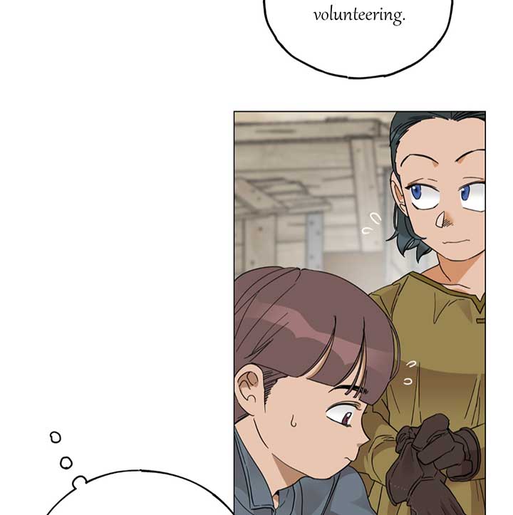 Lemon Pie Night Chapter 1 - Page 79