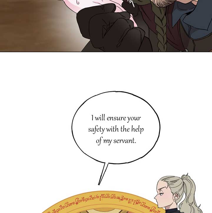 Lemon Pie Night Chapter 1 - Page 85