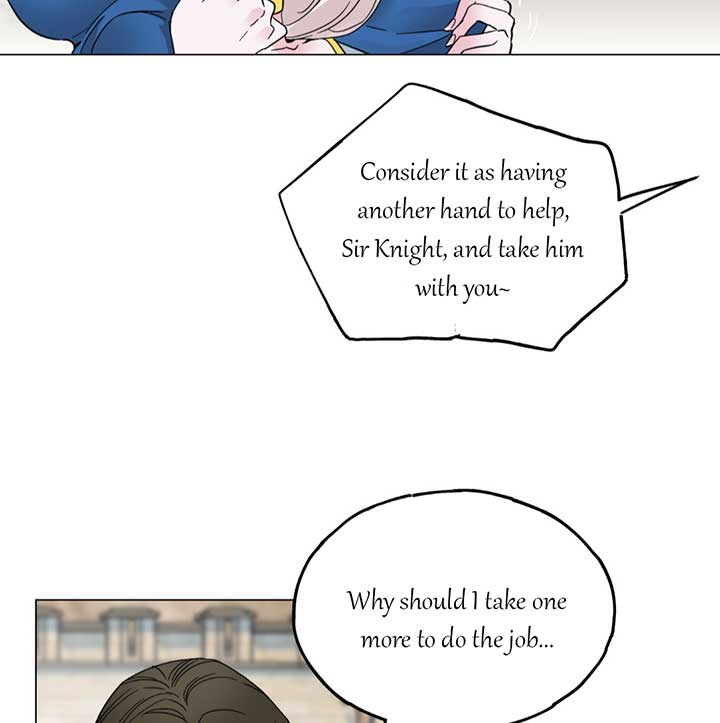 Lemon Pie Night Chapter 1 - Page 96