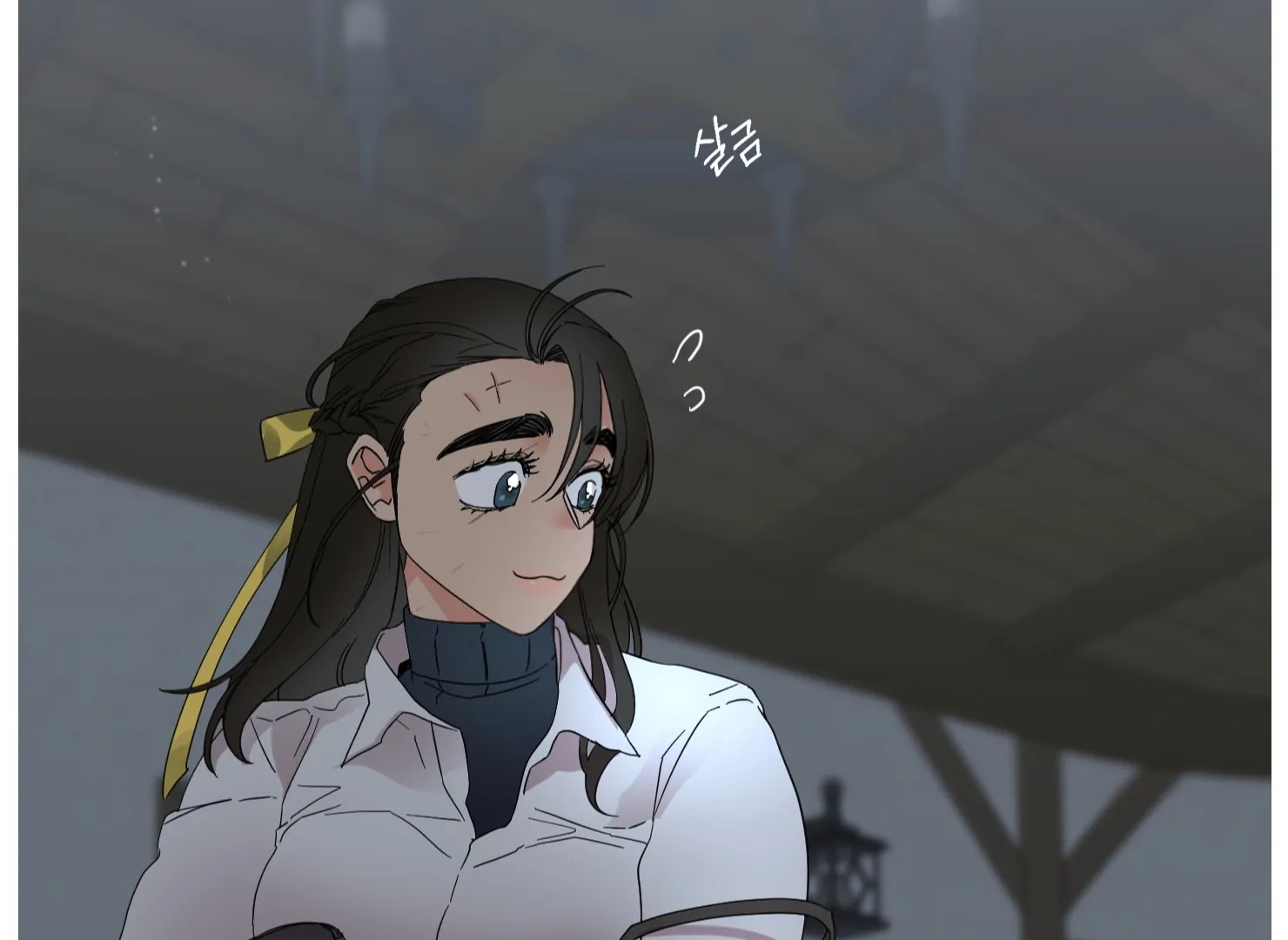 Lemon Pie Night Chapter 10 - Page 42