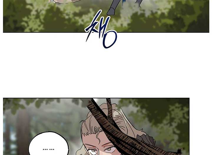 Lemon Pie Night Chapter 11 - Page 119
