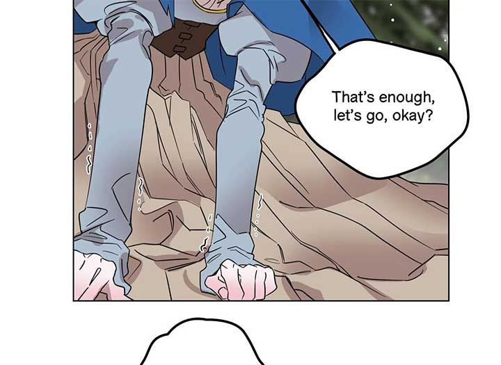 Lemon Pie Night Chapter 11 - Page 151