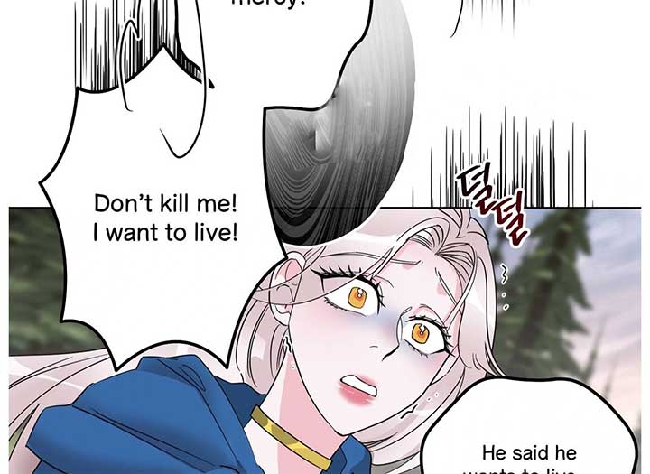 Lemon Pie Night Chapter 11 - Page 160
