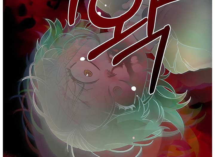 Lemon Pie Night Chapter 11 - Page 169