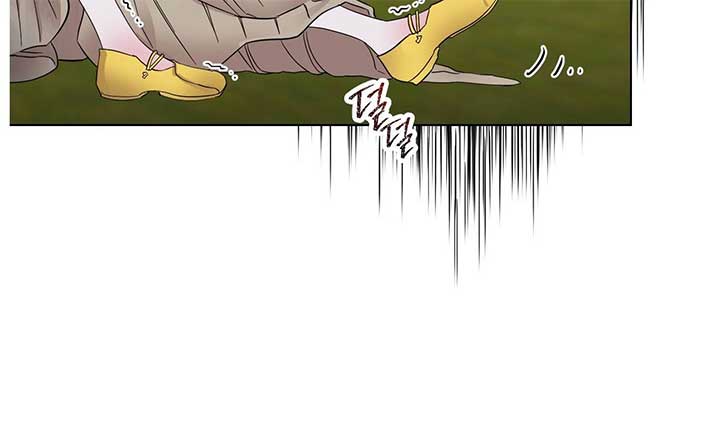 Lemon Pie Night Chapter 11 - Page 176
